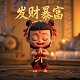 一天能赚200元的游戏提现快